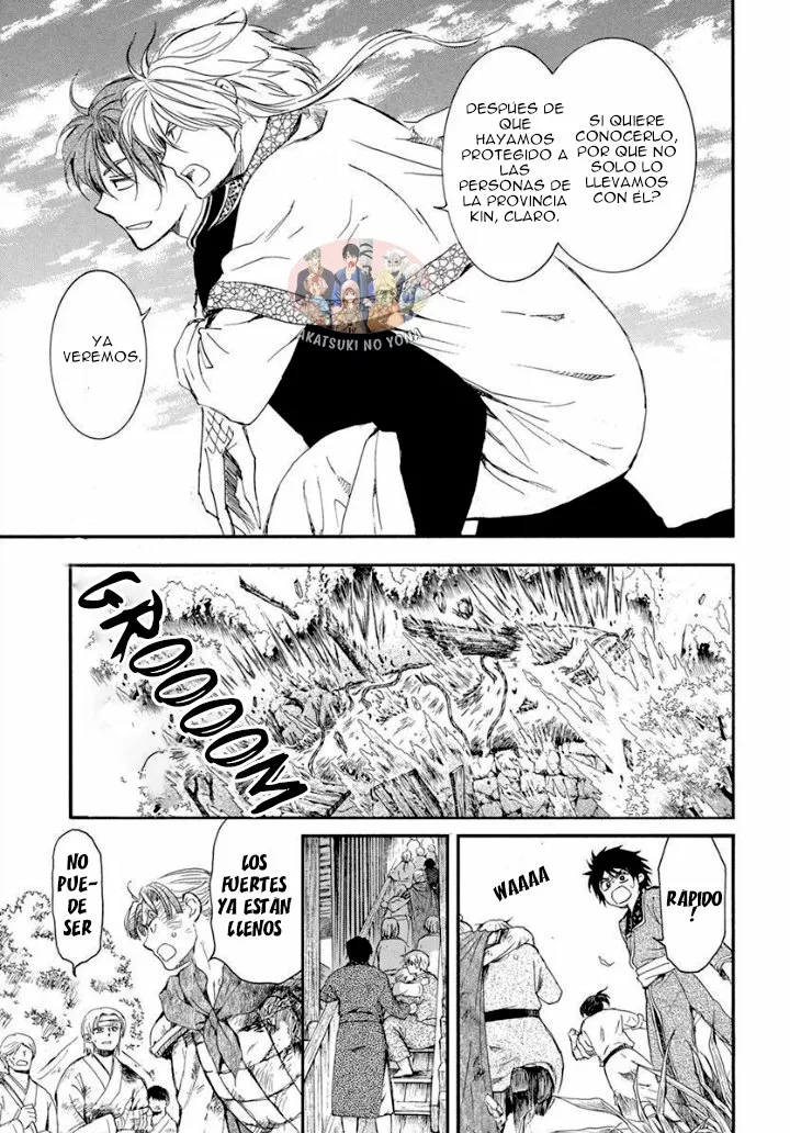 Akatsuki no Yona Capítulo 215 - Page 16