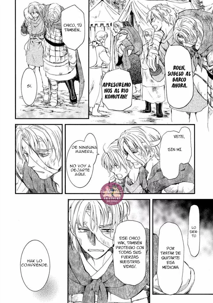 Akatsuki no Yona Capítulo 215 - Page 17