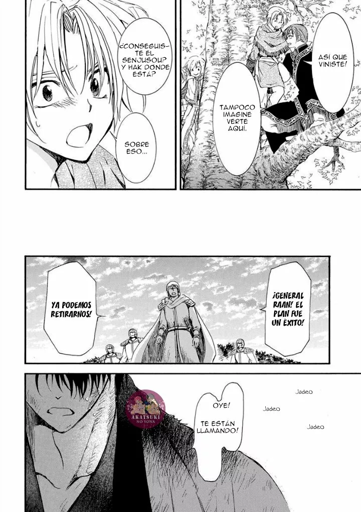 Akatsuki no Yona Capítulo 215 - Page 21