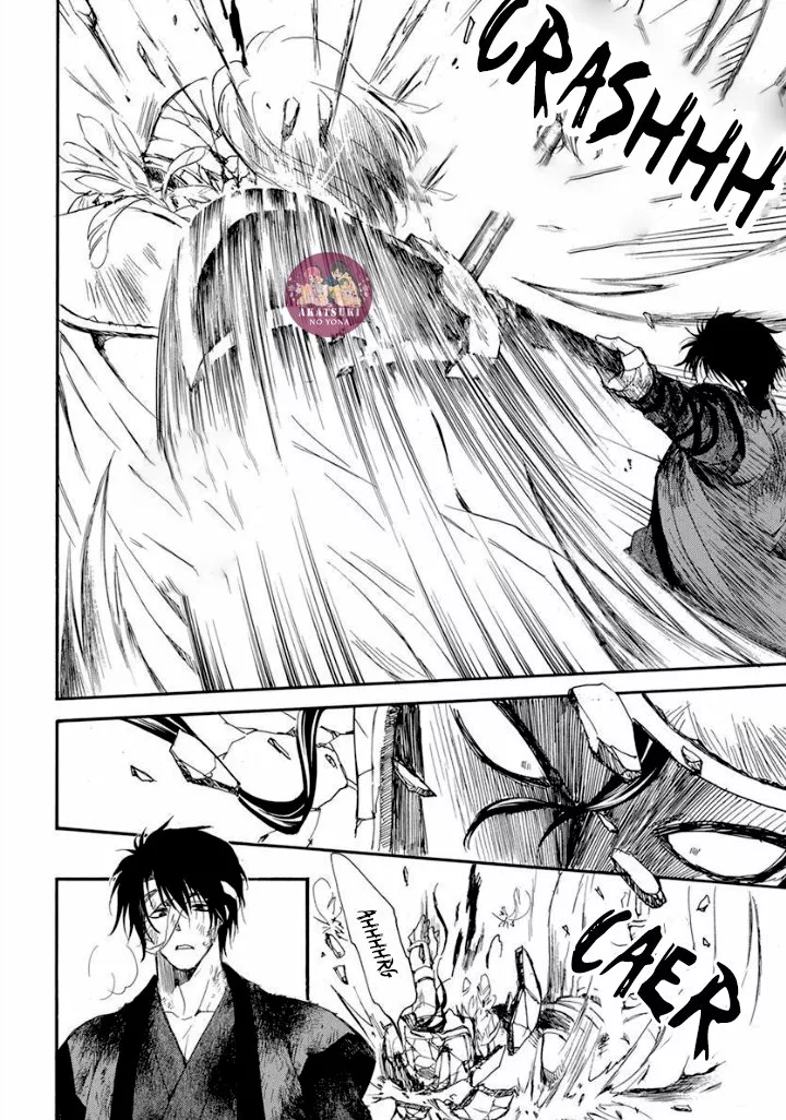 Akatsuki no Yona Capítulo 215 - Page 23