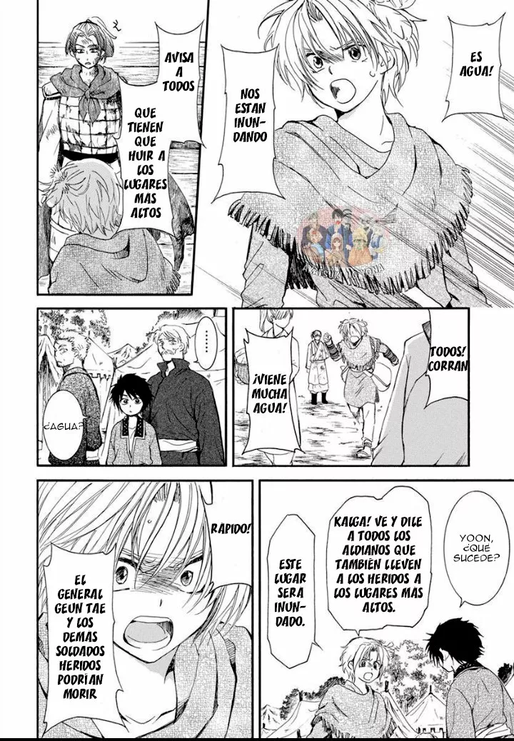 Akatsuki no Yona Capítulo 215 - Page 4