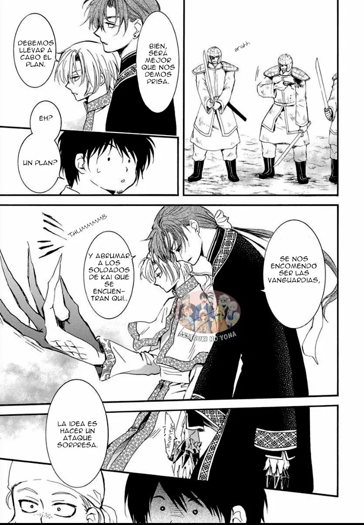 Akatsuki no Yona Capítulo 215 - Page 7