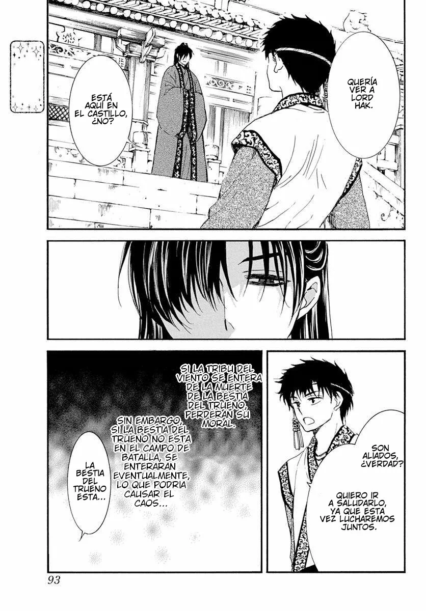 Akatsuki no Yona Capítulo 216 - Page 15