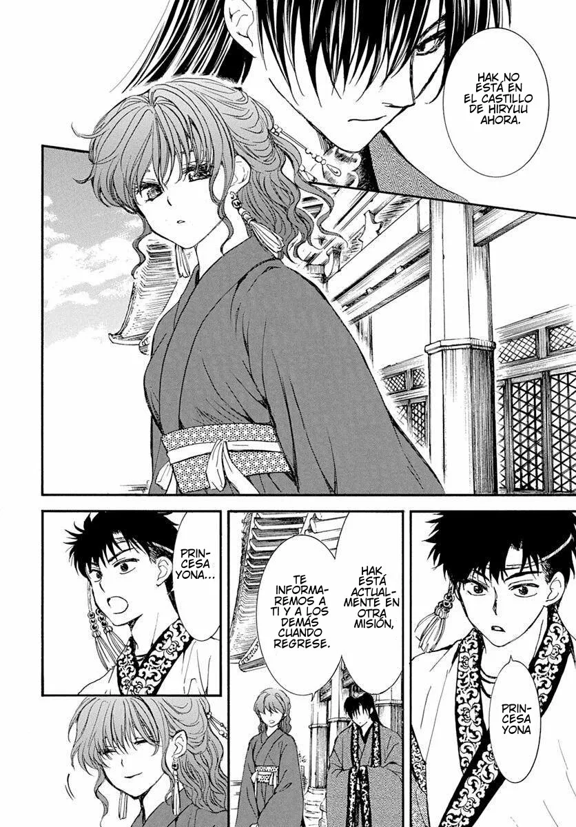 Akatsuki no Yona Capítulo 216 - Page 16
