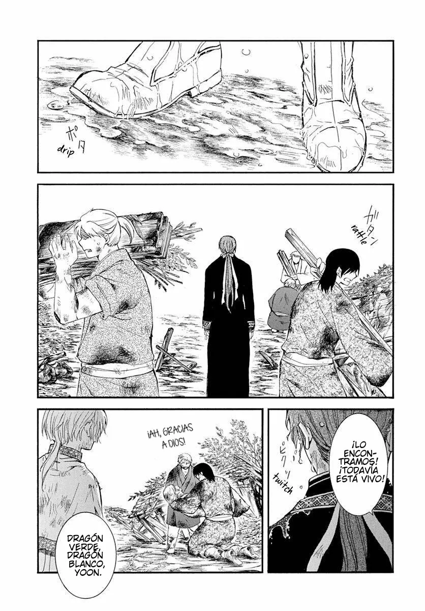 Akatsuki no Yona Capítulo 216 - Page 2