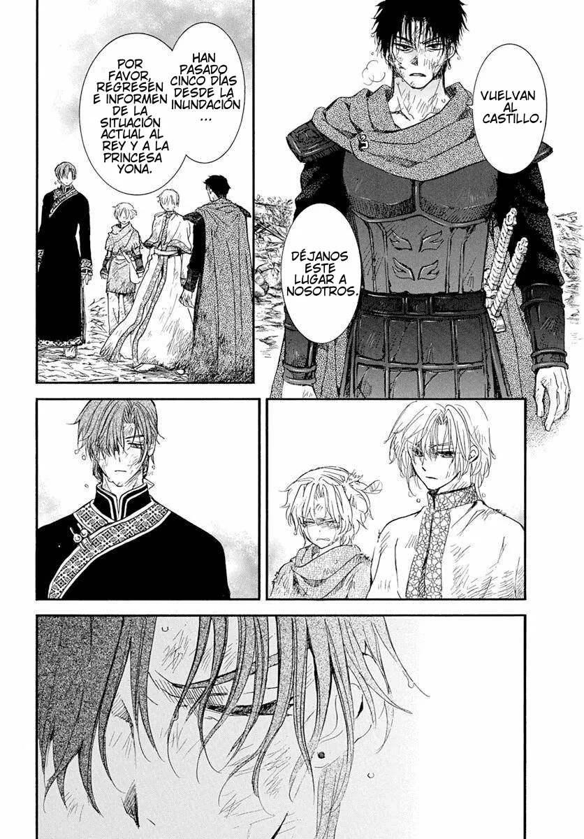 Akatsuki no Yona Capítulo 216 - Page 3