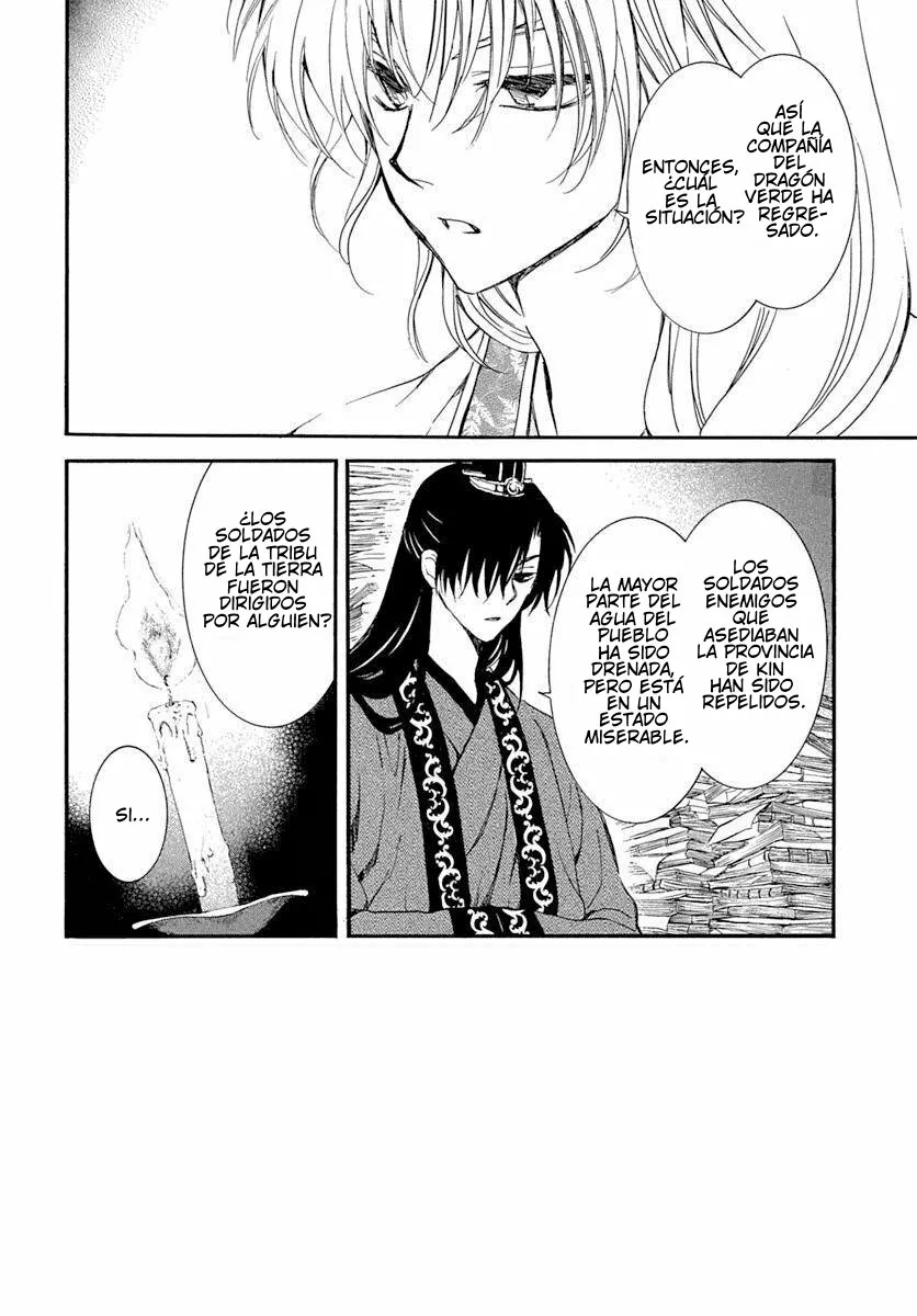 Akatsuki no Yona Capítulo 216 - Page 5