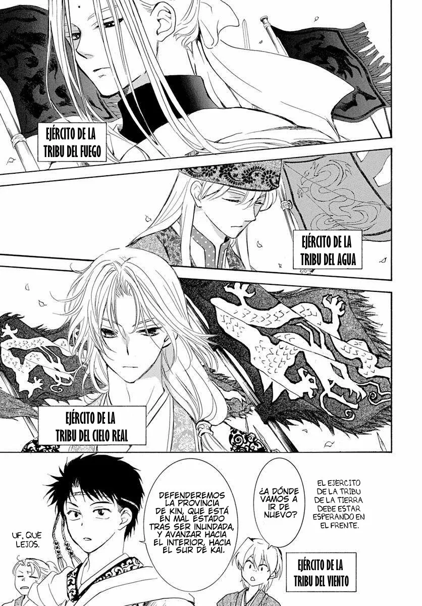 Akatsuki no Yona Capítulo 217 - Page 11