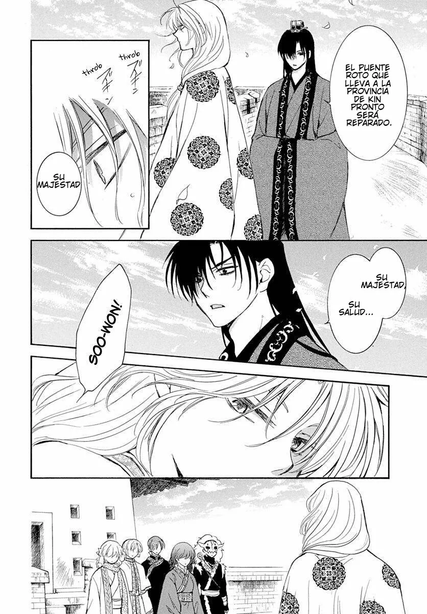Akatsuki no Yona Capítulo 217 - Page 12
