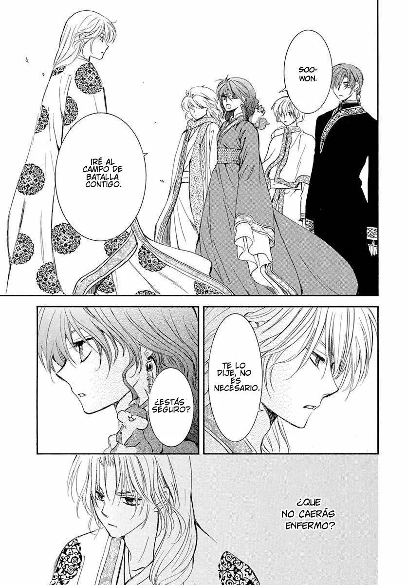 Akatsuki no Yona Capítulo 217 - Page 13