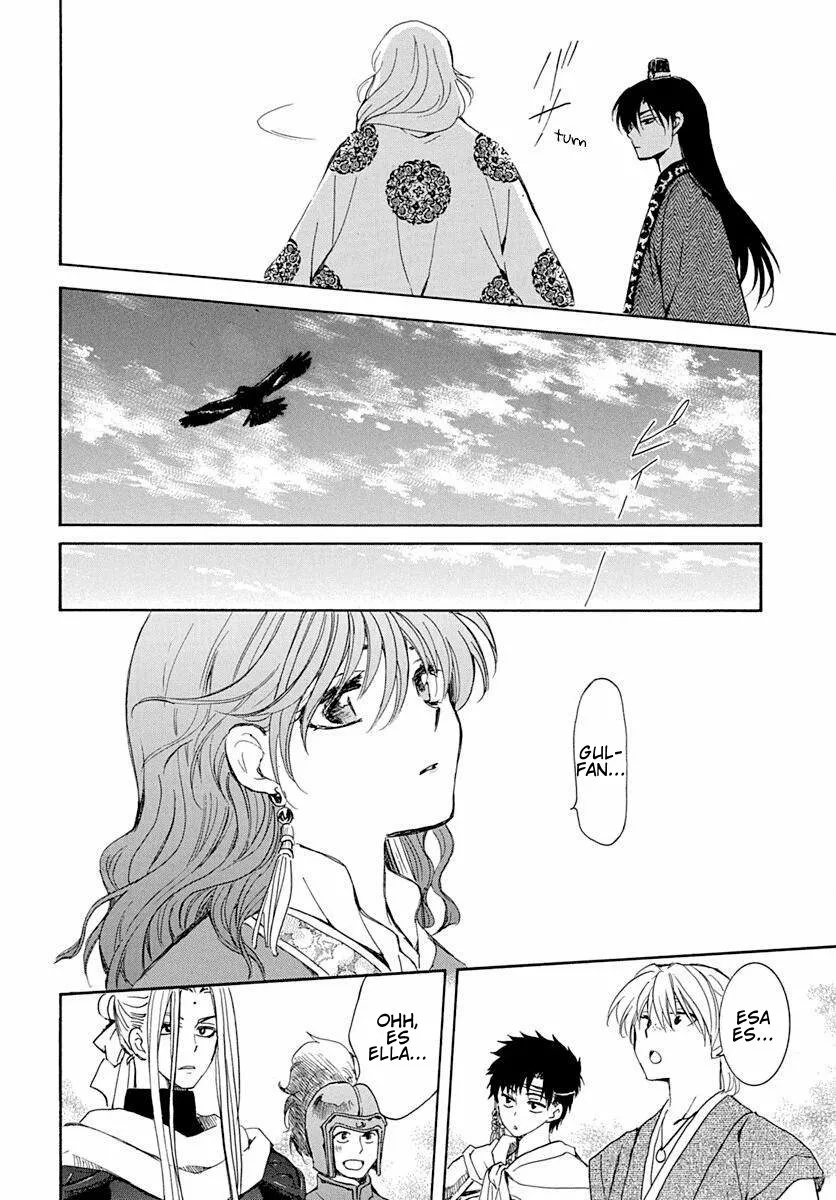 Akatsuki no Yona Capítulo 217 - Page 16