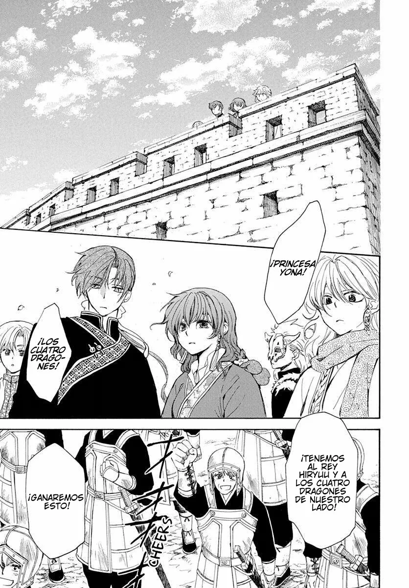 Akatsuki no Yona Capítulo 217 - Page 17