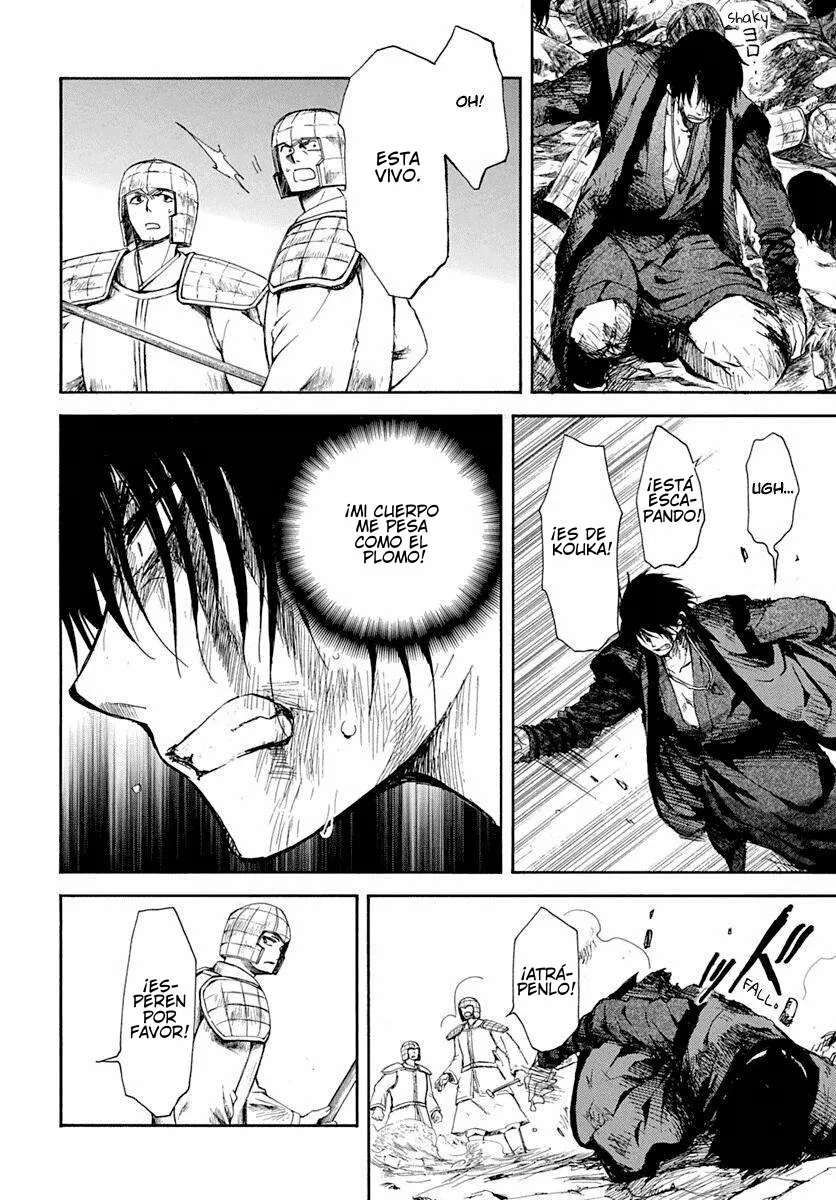 Akatsuki no Yona Capítulo 217 - Page 22