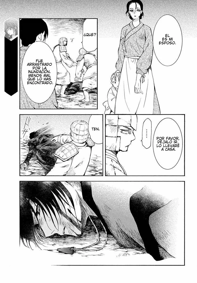Akatsuki no Yona Capítulo 217 - Page 23