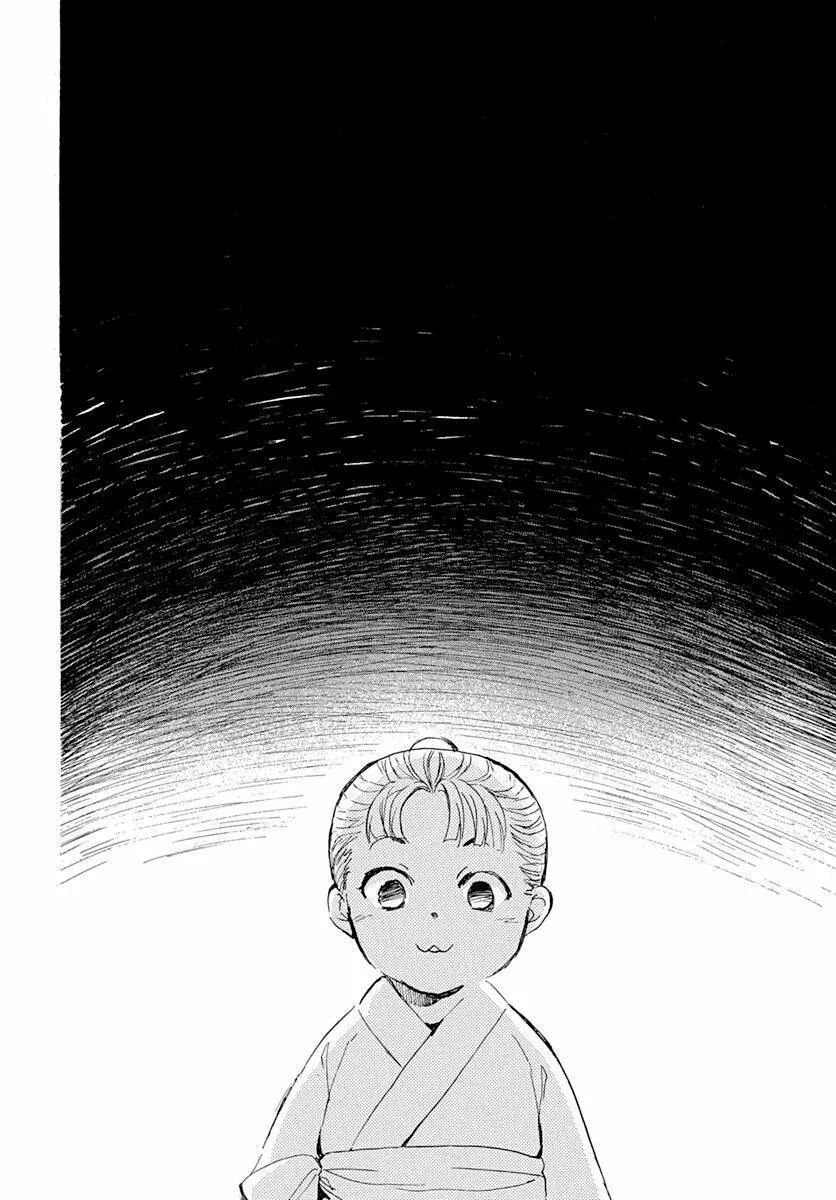 Akatsuki no Yona Capítulo 217 - Page 24