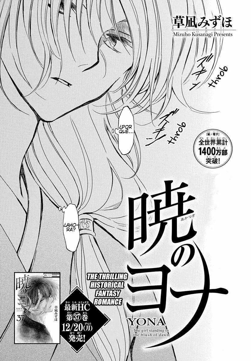 Akatsuki no Yona Capítulo 217 - Page 3