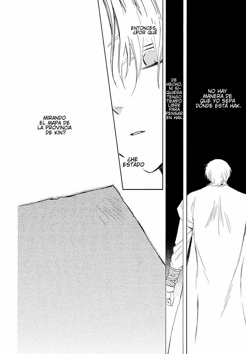 Akatsuki no Yona Capítulo 217 - Page 8