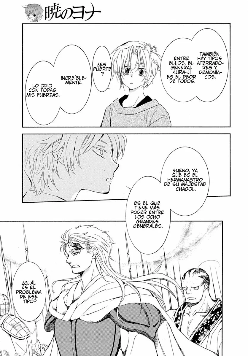Akatsuki no Yona Capítulo 218 - Page 11