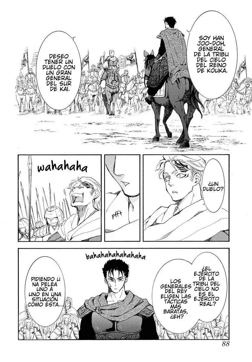 Akatsuki no Yona Capítulo 218 - Page 12