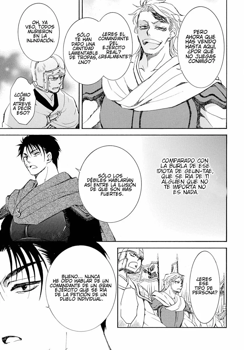 Akatsuki no Yona Capítulo 218 - Page 13