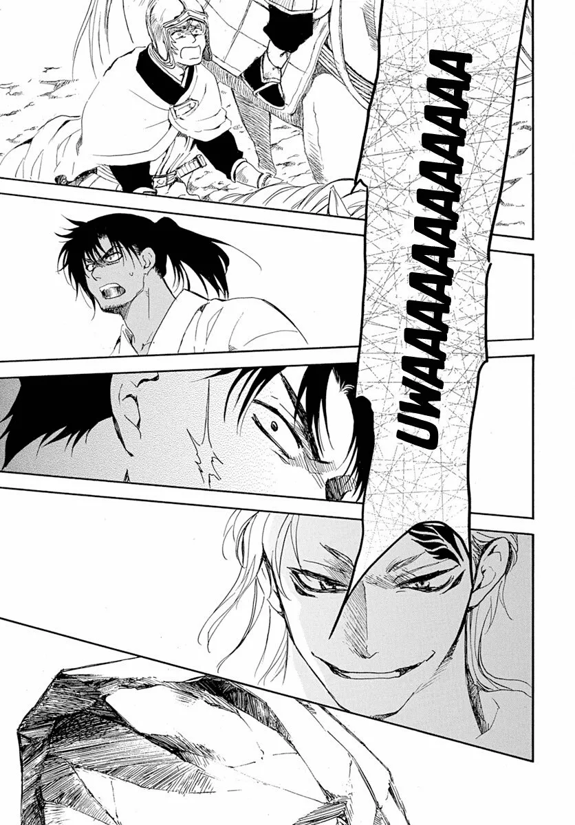 Akatsuki no Yona Capítulo 218 - Page 17