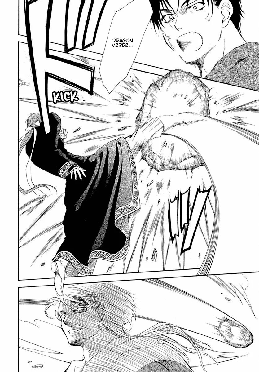 Akatsuki no Yona Capítulo 218 - Page 19