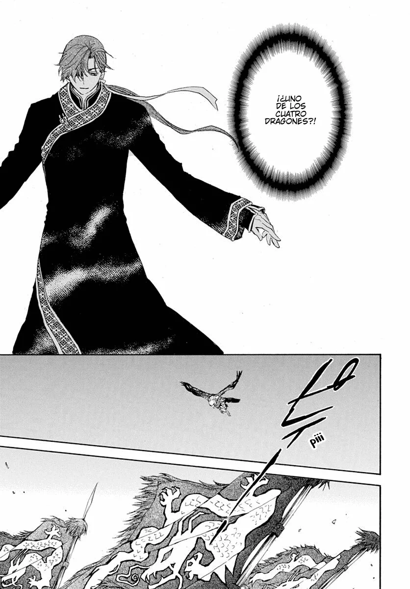 Akatsuki no Yona Capítulo 218 - Page 22