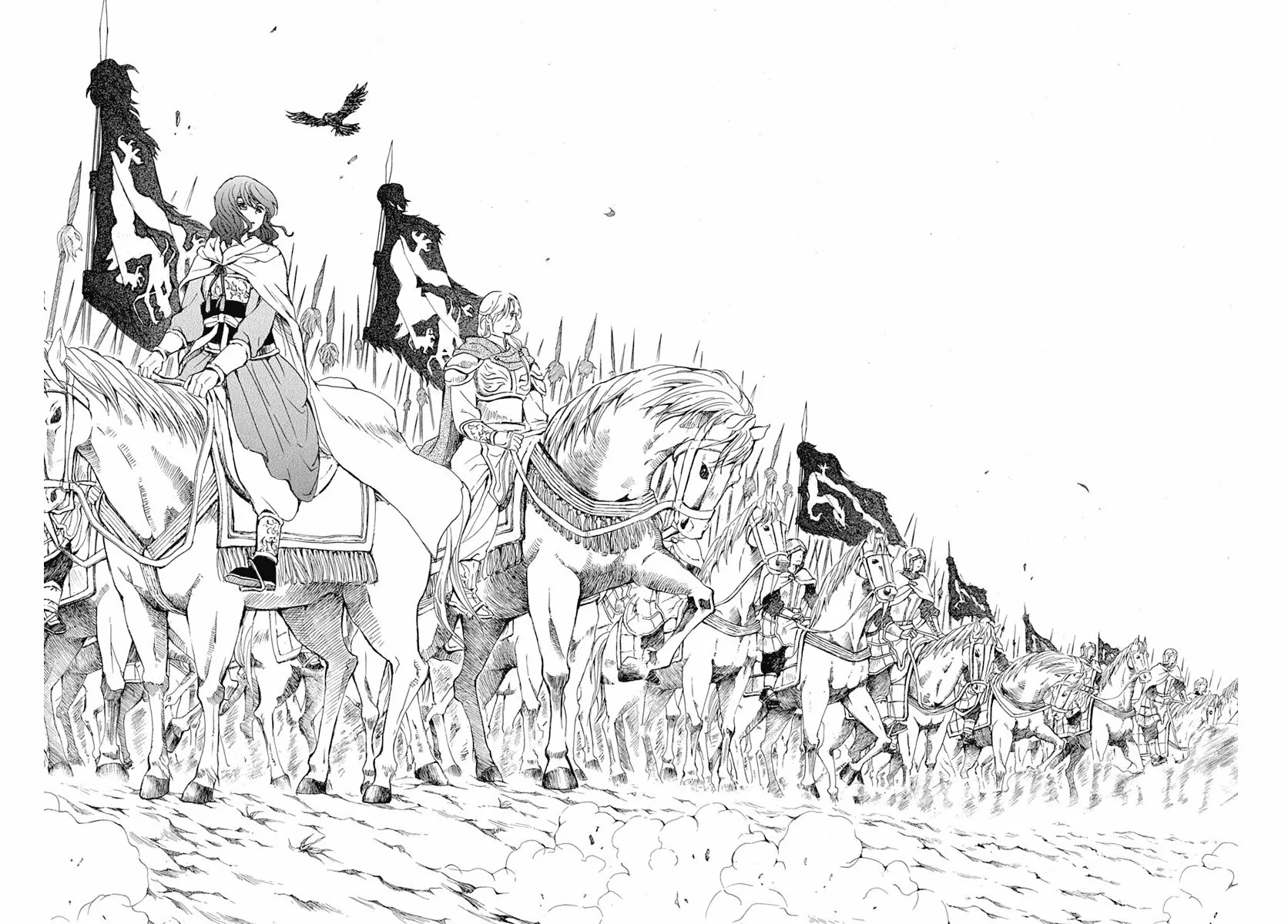 Akatsuki no Yona Capítulo 218 - Page 23