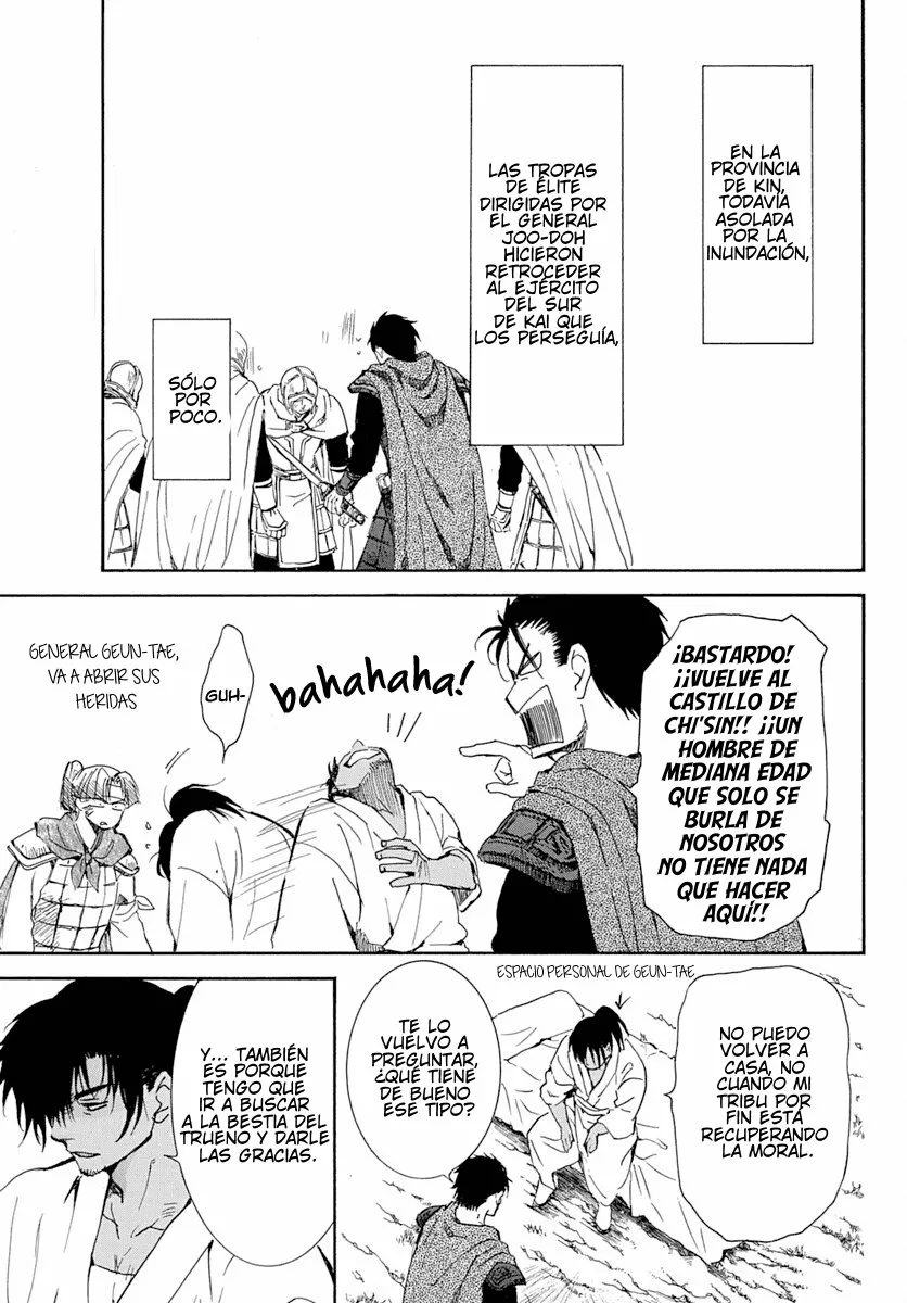 Akatsuki no Yona Capítulo 218 - Page 4