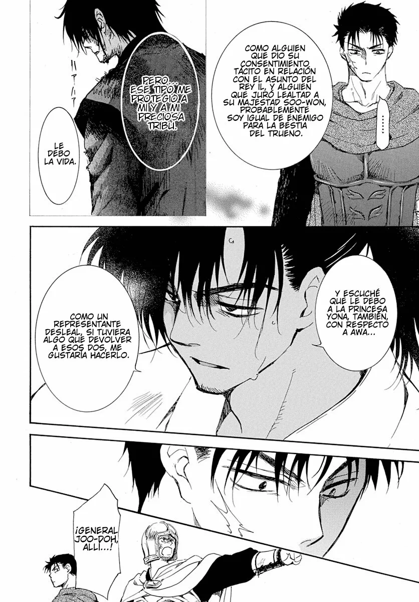 Akatsuki no Yona Capítulo 218 - Page 5