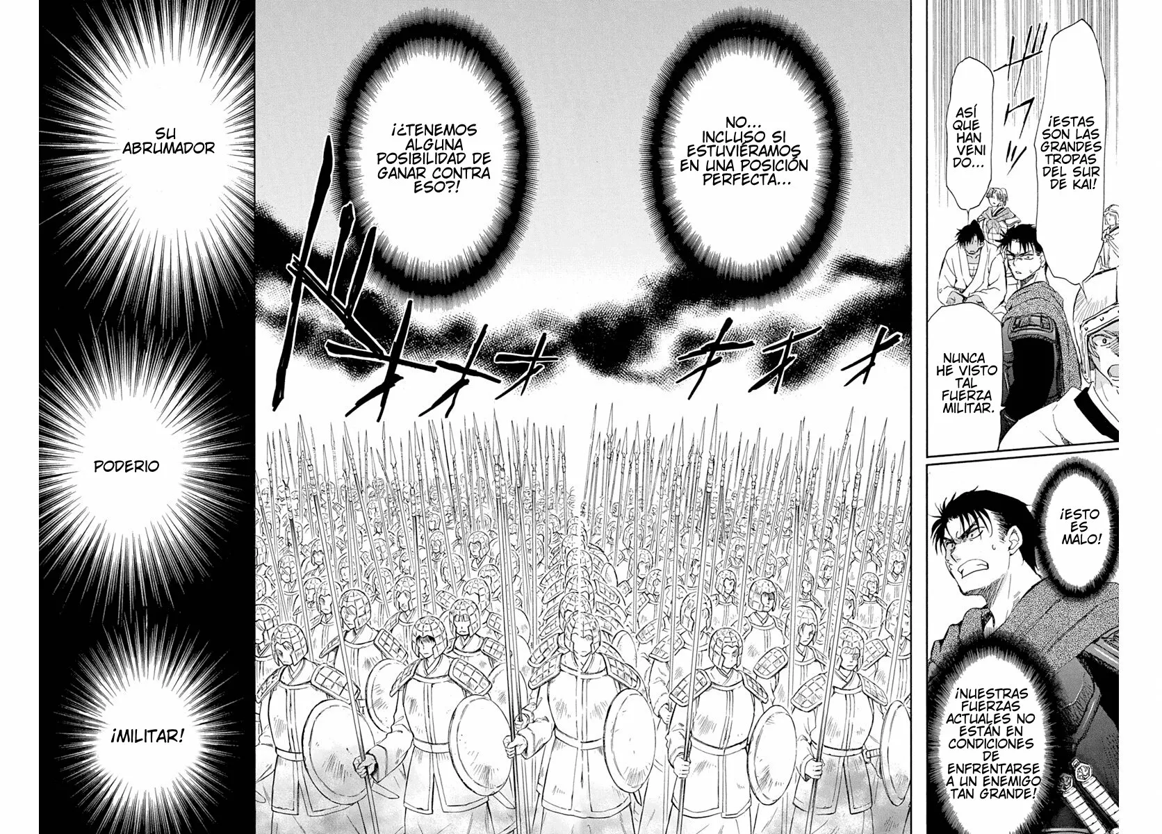 Akatsuki no Yona Capítulo 218 - Page 7
