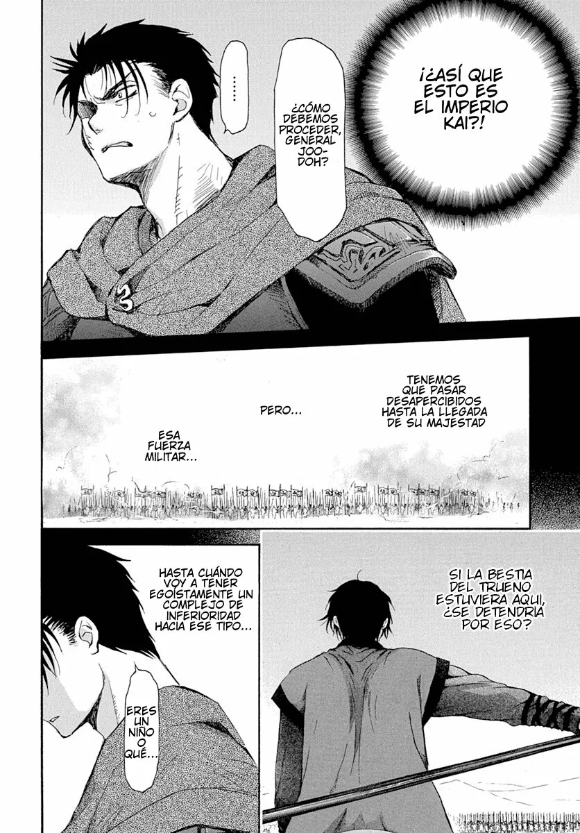 Akatsuki no Yona Capítulo 218 - Page 8