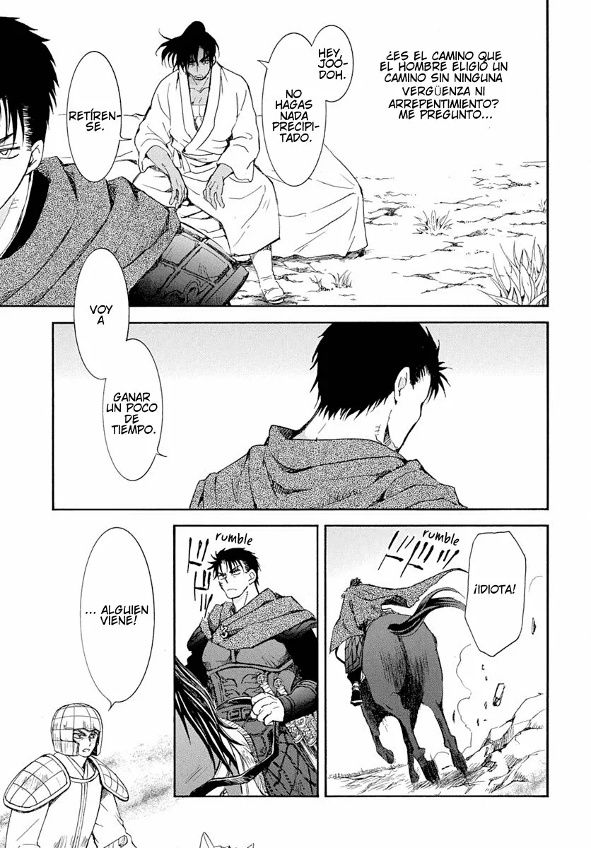 Akatsuki no Yona Capítulo 218 - Page 9