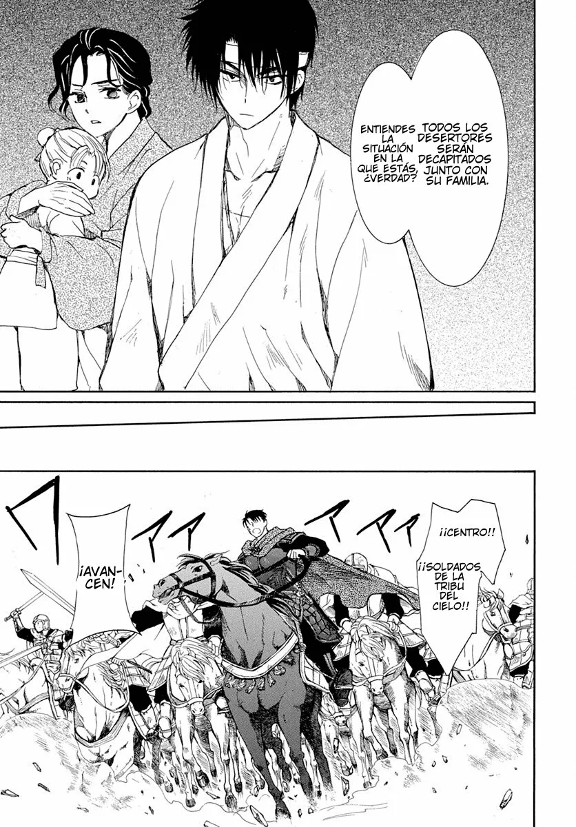 Akatsuki no Yona Capítulo 219 - Page 12
