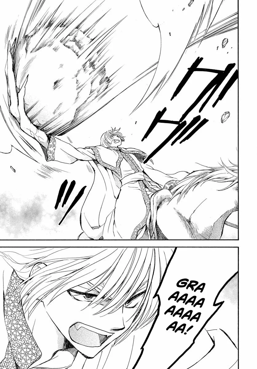 Akatsuki no Yona Capítulo 219 - Page 14