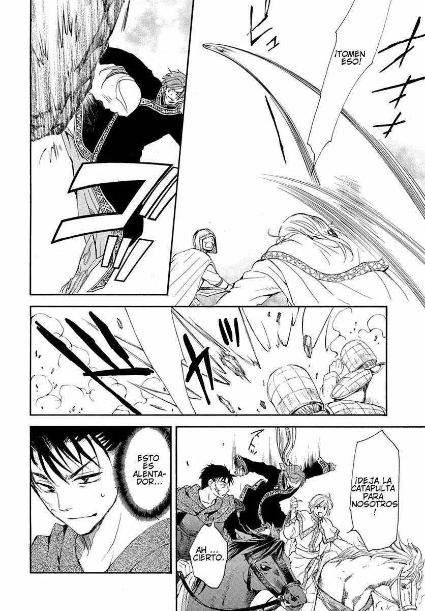 Akatsuki no Yona Capítulo 219 - Page 15