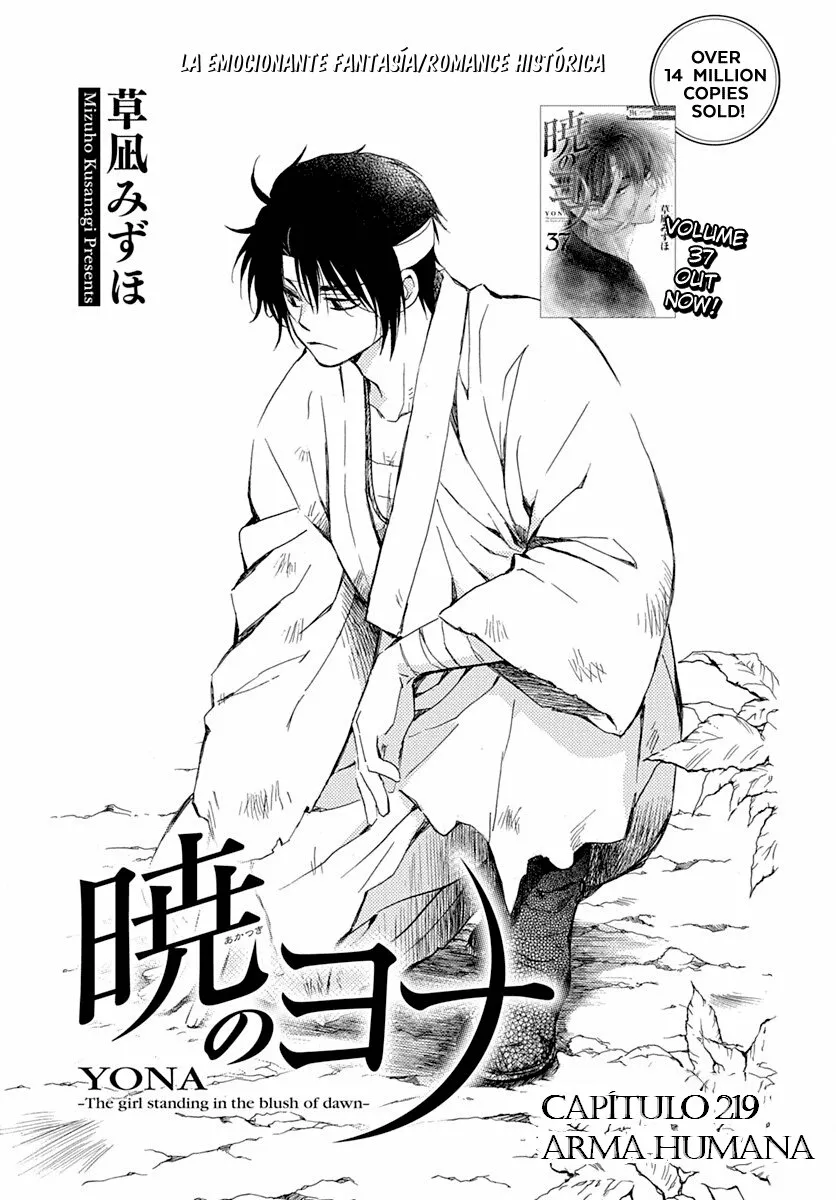 Akatsuki no Yona Capítulo 219 - Page 2