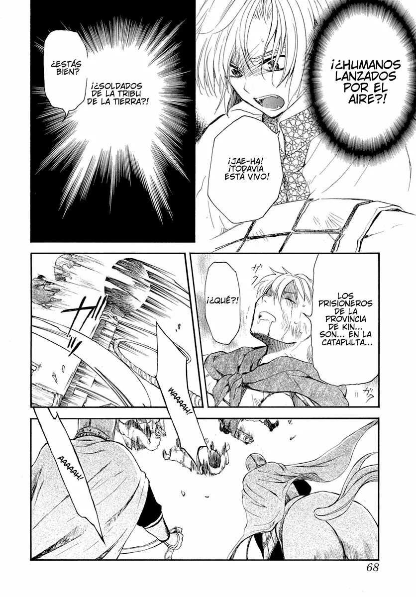 Akatsuki no Yona Capítulo 219 - Page 21