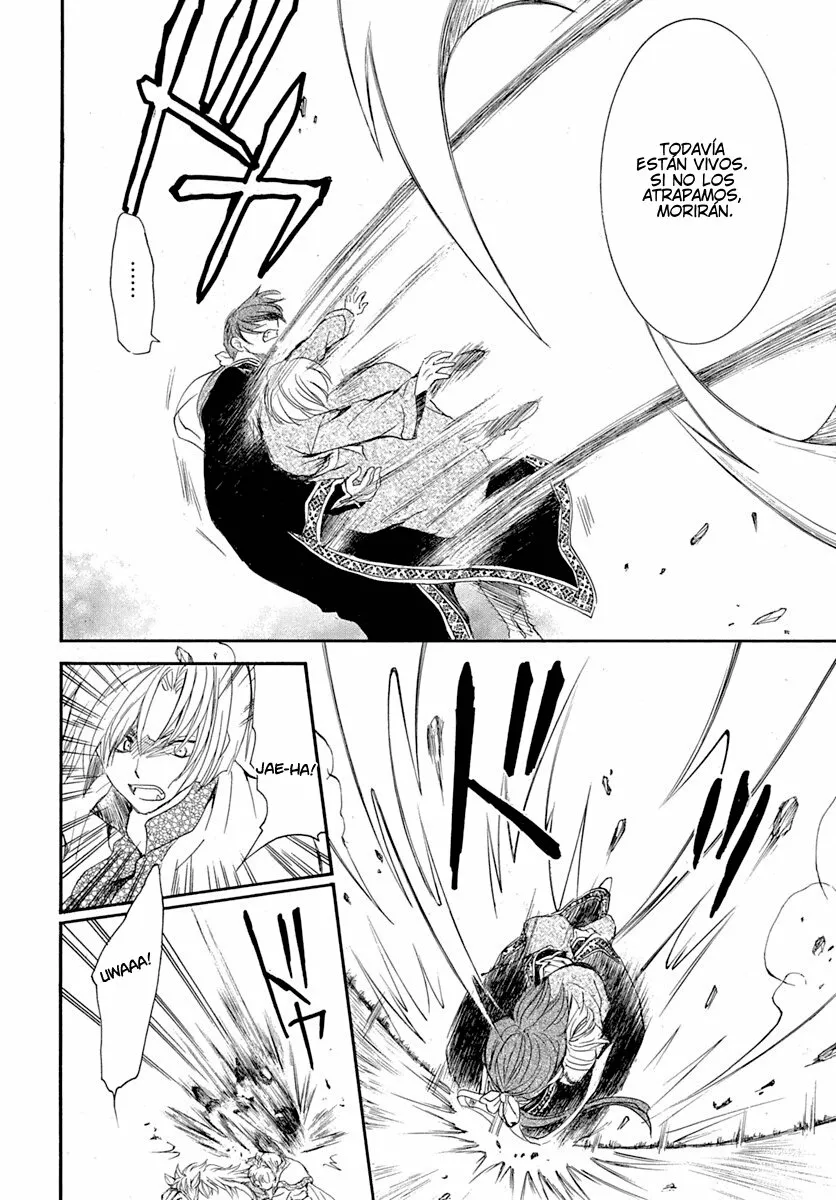 Akatsuki no Yona Capítulo 219 - Page 23