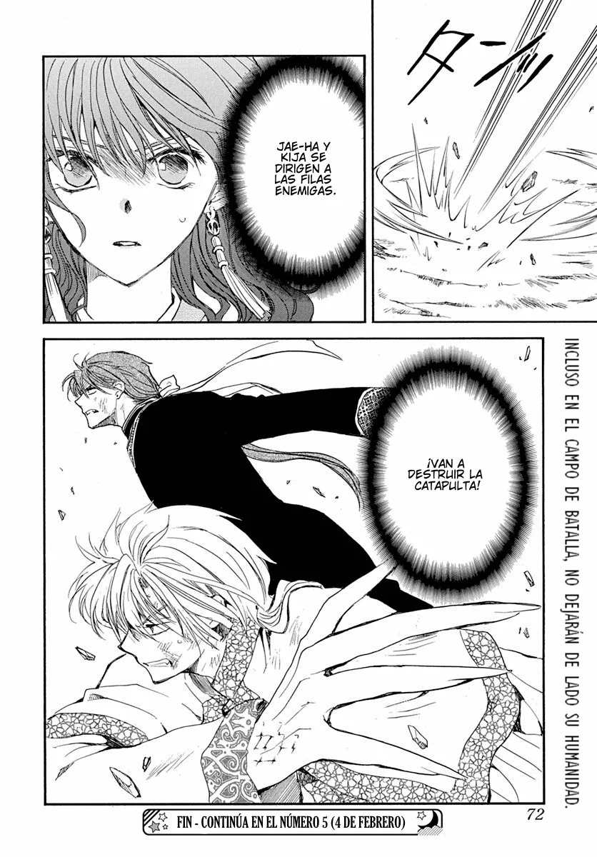 Akatsuki no Yona Capítulo 219 - Page 25