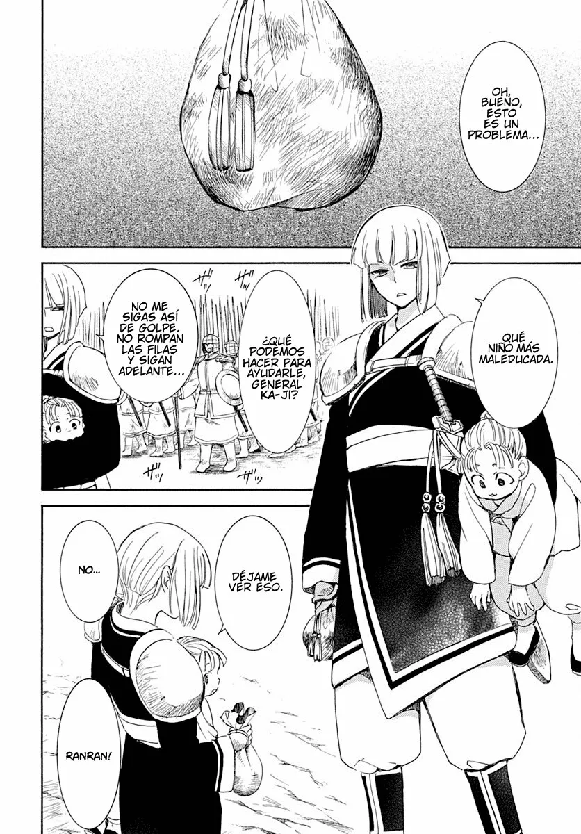 Akatsuki no Yona Capítulo 219 - Page 5