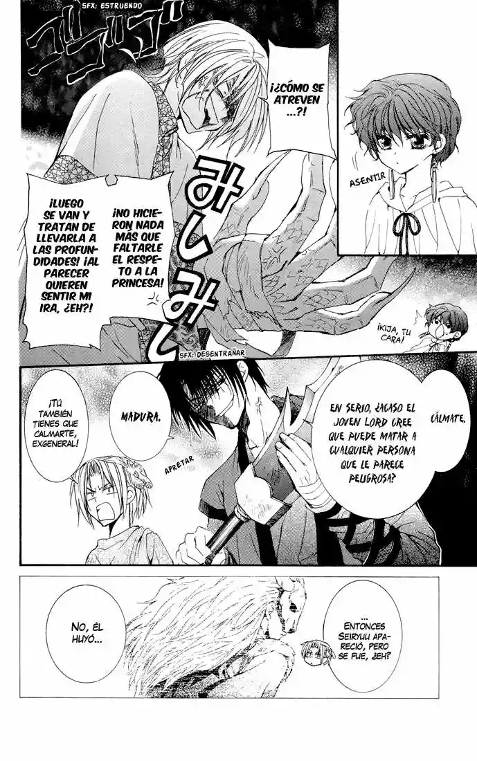 Akatsuki no Yona Capítulo 22 - Page 10