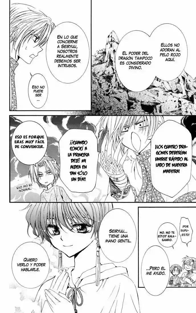 Akatsuki no Yona Capítulo 22 - Page 12