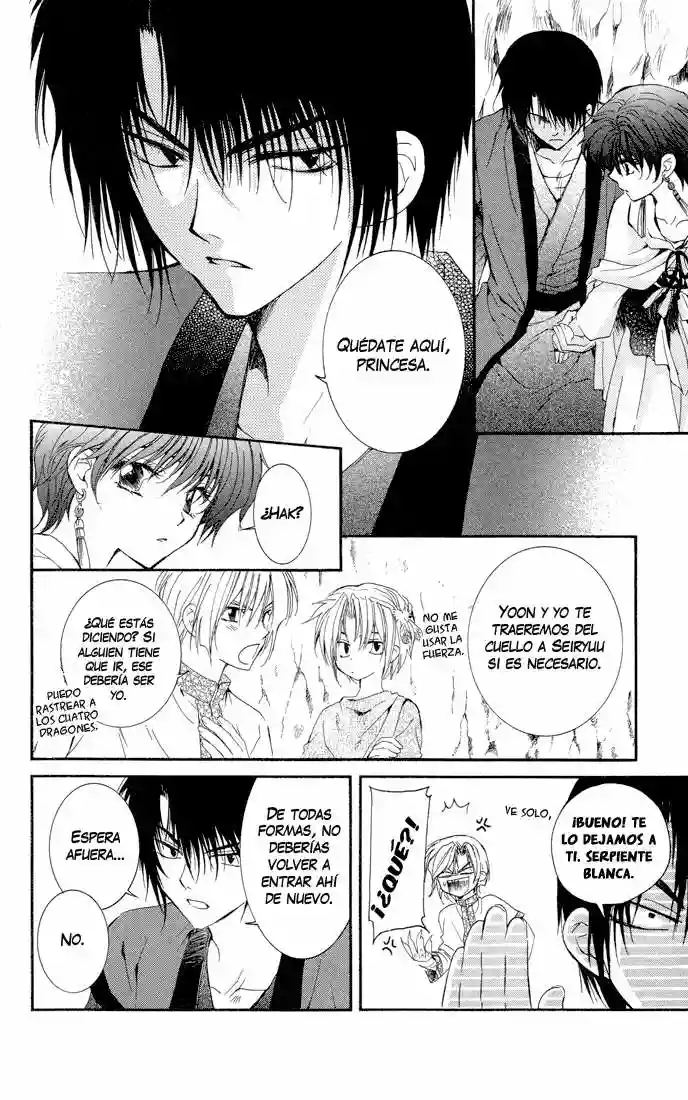 Akatsuki no Yona Capítulo 22 - Page 14