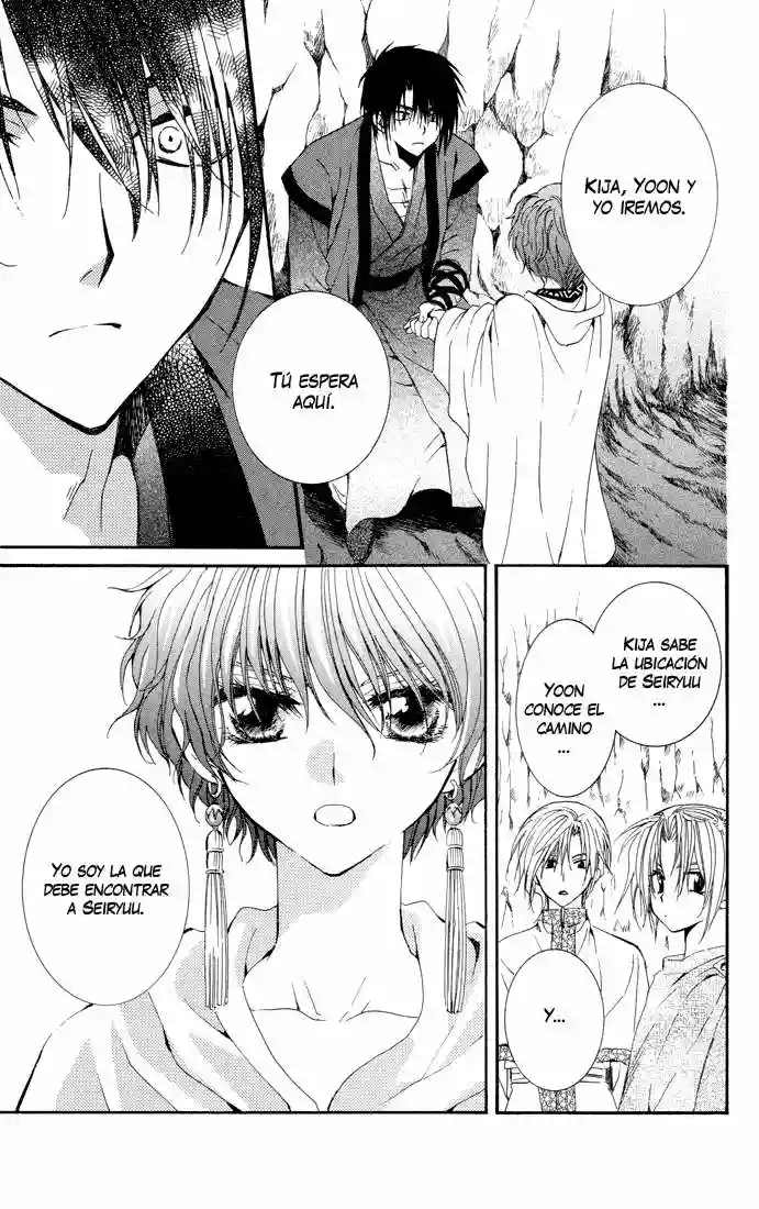Akatsuki no Yona Capítulo 22 - Page 15
