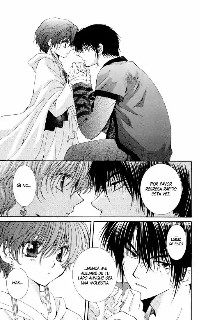 Akatsuki no Yona Capítulo 22 - Page 17