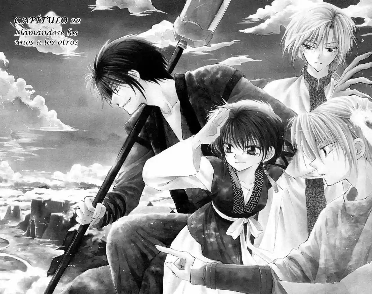 Akatsuki no Yona Capítulo 22 - Page 2