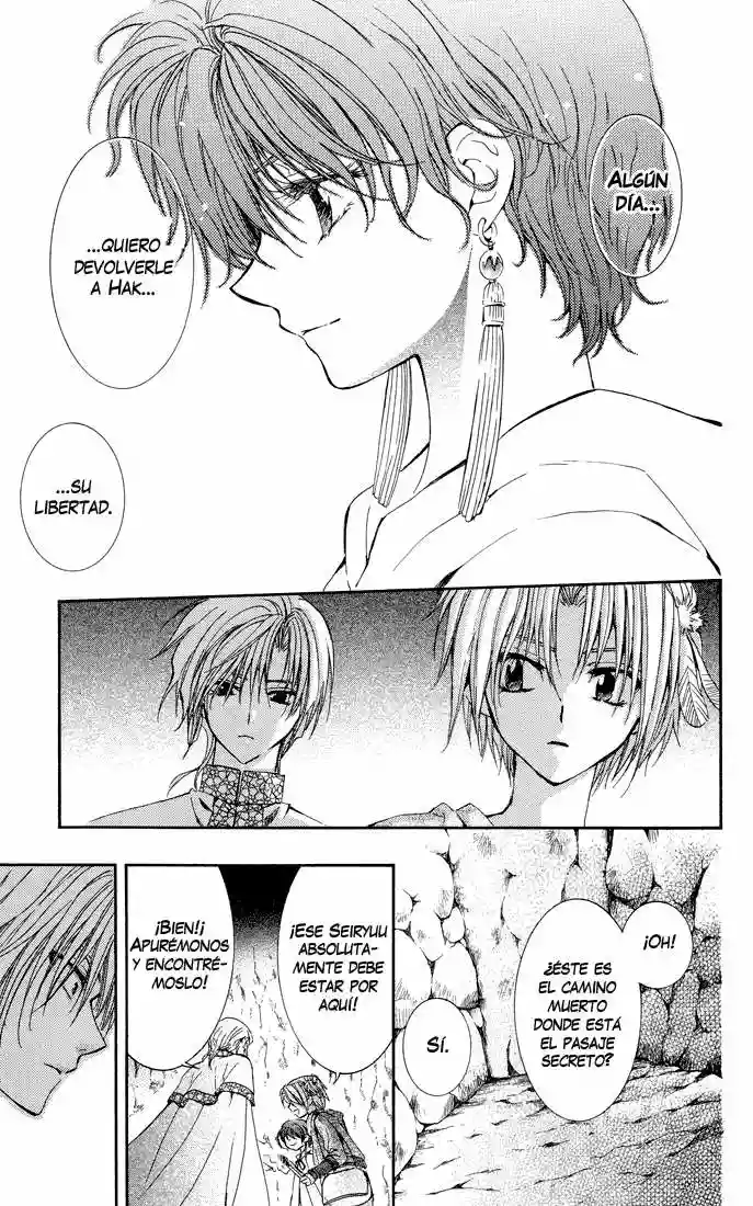 Akatsuki no Yona Capítulo 22 - Page 21