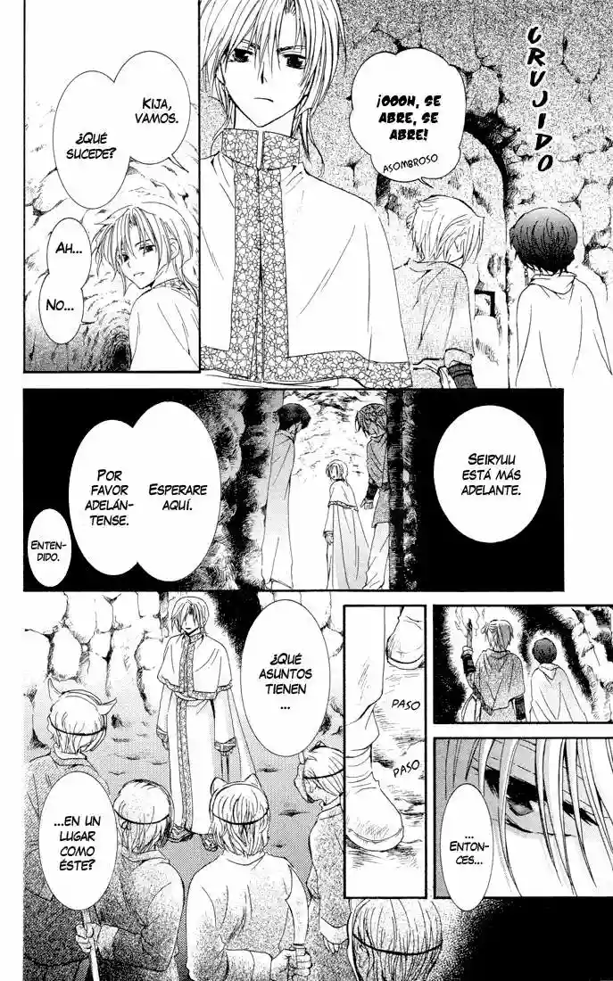 Akatsuki no Yona Capítulo 22 - Page 22