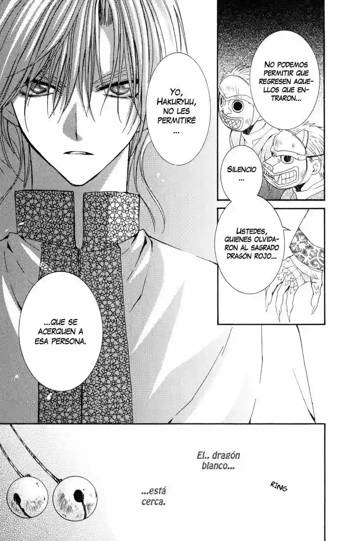 Akatsuki no Yona Capítulo 22 - Page 23